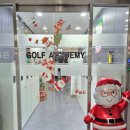 시티존스크린골프아카데미 | 골프레슨)가락동에서 리뷰 가장 많은 곳, 시티존골프아카데미! 선택은 이미 끝났습니다. 가락동골프연습장