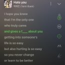 And gives a fxxx about you