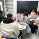 지니 잉글리쉬 | 성인영어 기본문법 잘 가르쳐 주는 레이첼잉글리쉬 어학원 후기!