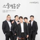 프로젝트 파이브 이미지