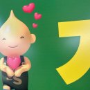 선명주유소 | 맞춤 배너 제작 전문 [이응디자인] 너무 만족스러운 후기