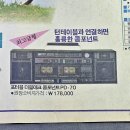 마이마이 이미지