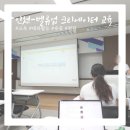 벨류크리에이터 이미지