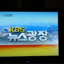 한국디지탈