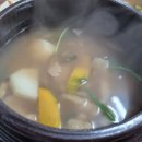사직리축구장 네이버블로그