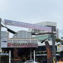 한림떡집 | 제주 혼자 3박4일 여행기록 Day2. 서귀포 올레시장 먹거리 제성제과/지귀도 마농토스트/할머니떡집
