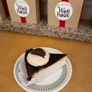 웰하우스 이미지