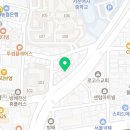 동광로12길 120-10 이미지