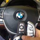 영암카센타 이미지