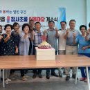 어울마당 이미지