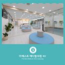노소아과의원