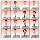 맨남성의원 네이버블로그