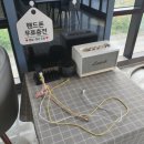 아베크쥬 이미지