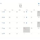 라이즈치과의원 이미지