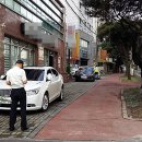 주정차-2 이미지