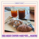 남촌휴게실