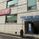 [논산 맛집] 논산 한식 맛집 추천✨ 직접 가본 진수성찬 반찬 10가지 후기!