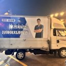 이플랜치과의원 이미지