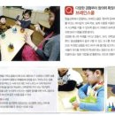 브레인스쿨학원 이미지