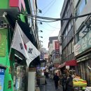 남시안경 이미지