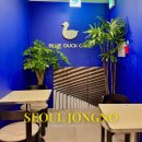 5283 | 종로5가 카페 블루덕 카공하기 좋은 안식처 내돈내산 후기