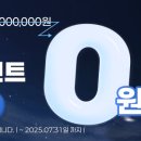 제우에너지 이미지