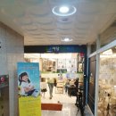 야당열린치과의원 이미지