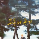(주)드림팩트엔터테인먼트 이미지