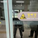 티엔티엠티 이미지