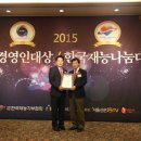 창조융합의원 이미지