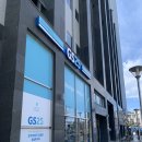 지에스25 속초베스트웨스턴점 | 속초 숙소 4성급 베스트웨스턴 시그니처 컬렉션 후기