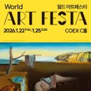 마인드풀아트미술학원
