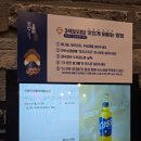 호강불백 | [맛집후기]군자역 호강불백 -지친 하루를 위로한 뜨끈한 청국장과 불맛 불고기의 행복