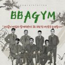 빠짐 1호점 이미지