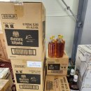 이리이리트렌드 | 대구주류회사 알아보다가 알게 된 에이리커컴퍼니 후기