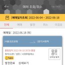 삼광주유소 이미지