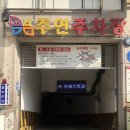 이세치과의원 이미지