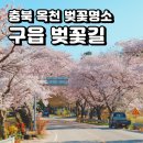 소정리 마을회관 이미지