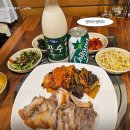 서울보쌈 - 중구 명덕로35길 109 | 서울보쌈