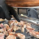 신시가지 사거리(남산초등학교 앞) | [효자동 맛집] 제줏간에서 맛본 숙성 전주삼겹살 신시가지 고기집 방문!