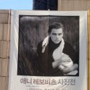 이앤브이커뮤니케이션