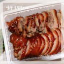 몬스터야식 이미지