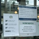 더베이커스가든화도 | 남양주 대형카페 [더베이커스가든]/남양주 카페 추천/ 마석 대형카페/ 더베이커스가든 브런치 후기