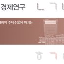 장대공인중개사사무소 이미지