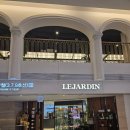 르자당 | [고속터미널역 꽃집] 급하게 꽃다발 필요할 땐? 센트럴시티 '르자당' 내돈내산 후기