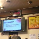 순미식당 네이버블로그