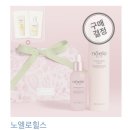 상반기 ~ 9월 초까지의 일기 (feat. 승무원 과외 추천, 프롬 헤어메이크업, 만삭사진 송도 클리크스튜디오)