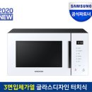 (주)평강디자인