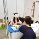 경희국보한약국 이미지