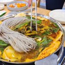 맛나감자탕 (율하점) 이미지